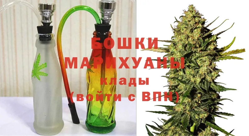 Канабис LSD WEED  купить   Новое Девяткино 